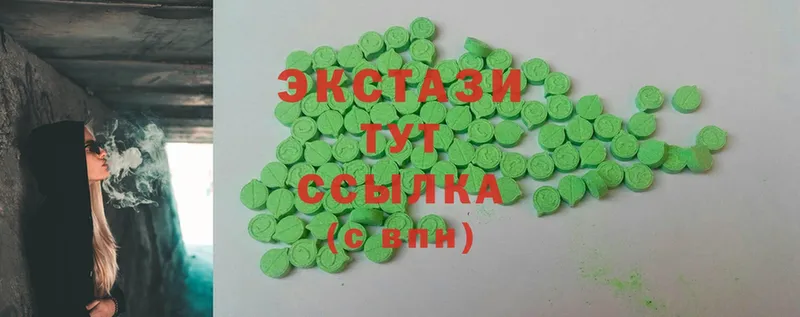 где купить наркоту  Лебедянь  кракен ONION  Ecstasy 280мг 